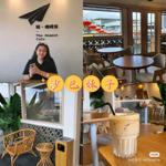 Photo of The Moment Cafe 瞬•咖啡馆 - Kota Kinabalu, Sabah, Malaysia