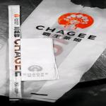 Photo of CHAGEE 霸王茶姬 @ Suria Sabah, Kota Kinabalu - Kota Kinabalu, Sabah, Malaysia