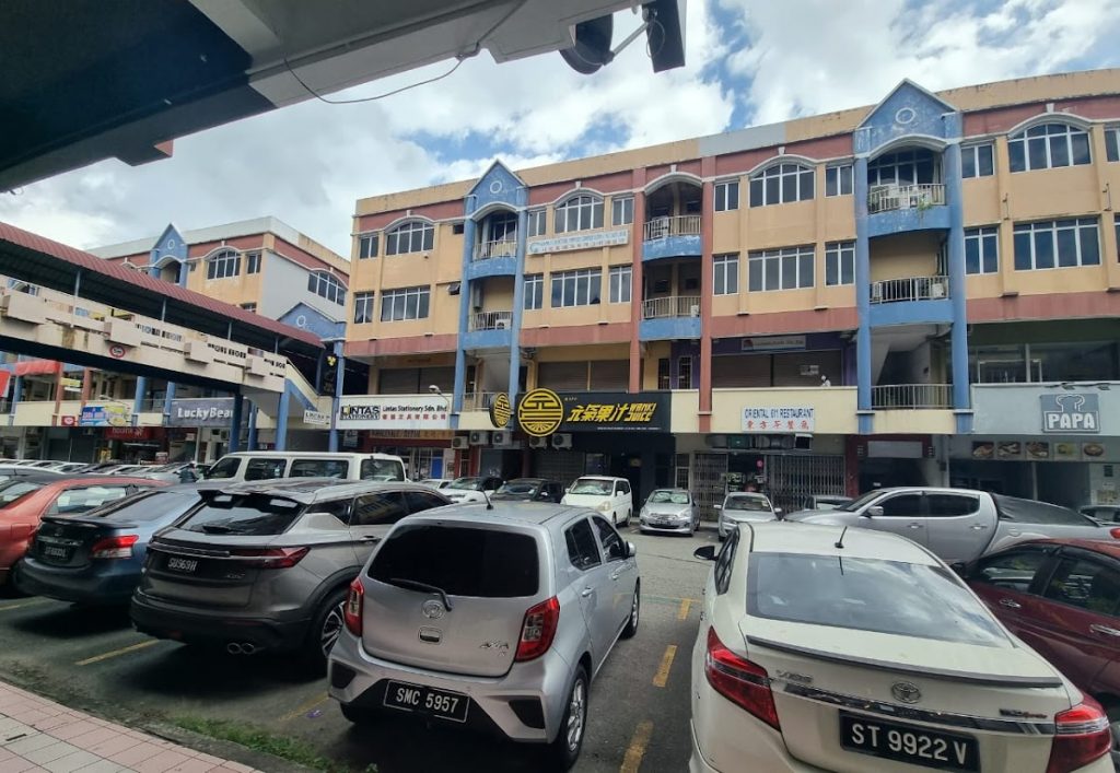 Photo of Savour Moments 良品•时光 - Kota Kinabalu, Sabah, Malaysia