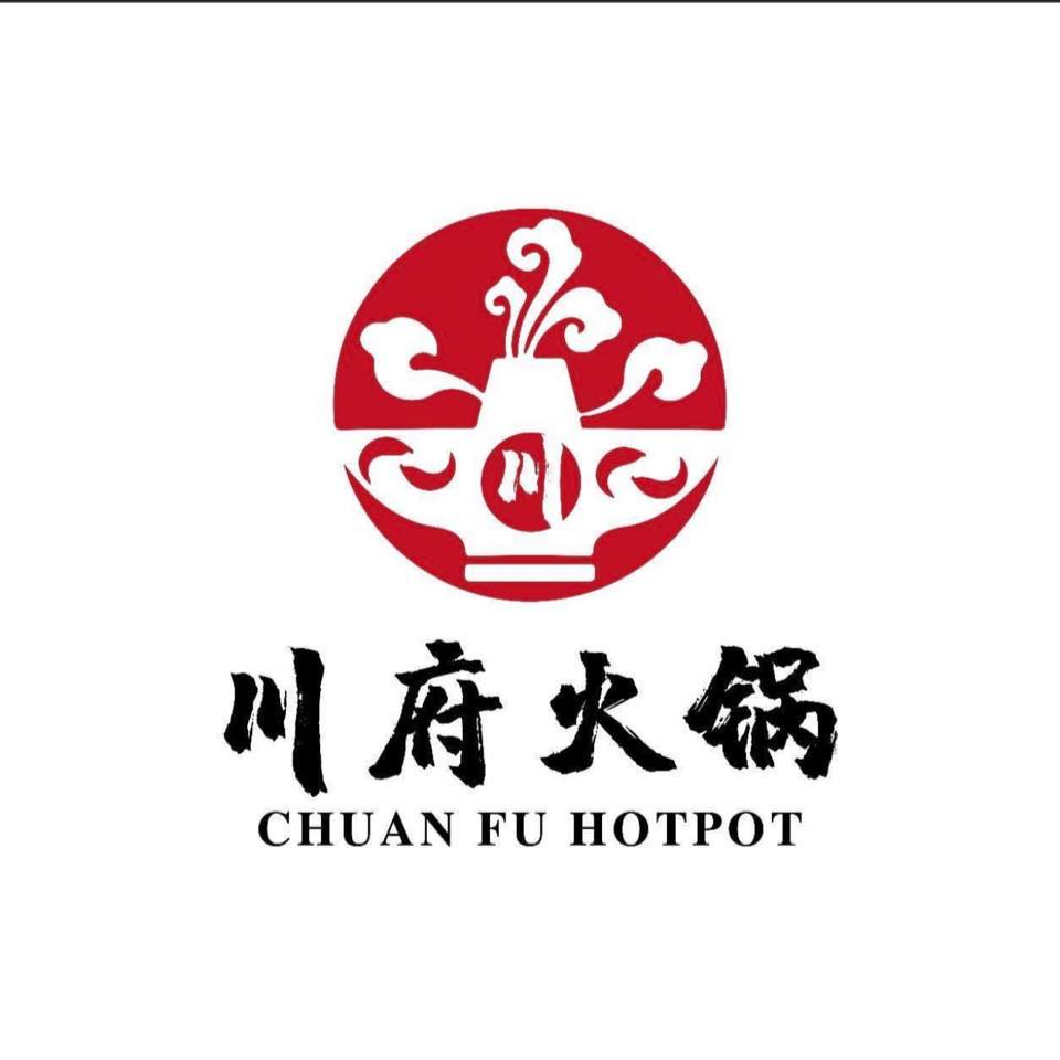 Photo of chuanfu hot pot 川府火锅 - Kota Kinabalu, Sabah, Malaysia