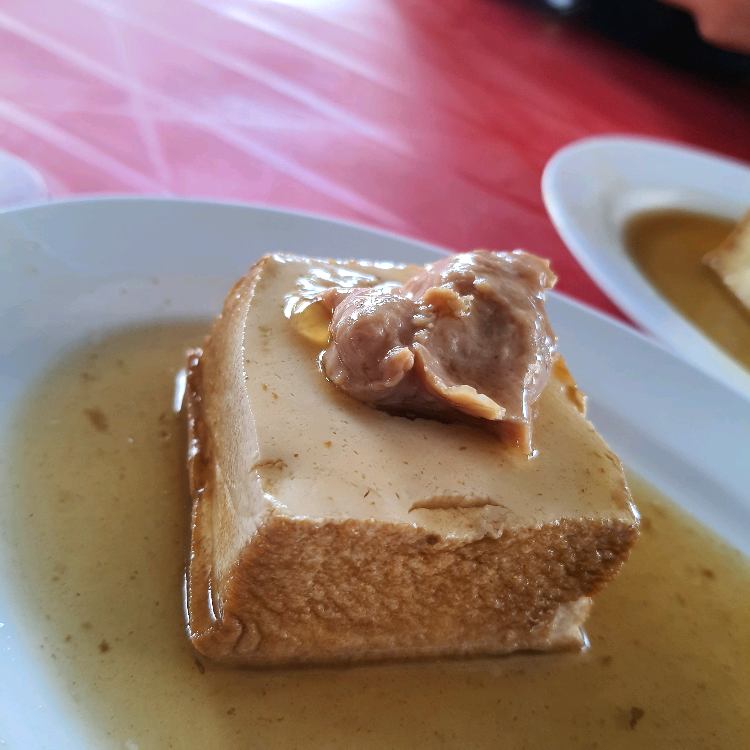 Photo of Menggatal Ngiu Chap (Nountun Industrial) - Kota Kinabalu, Sabah, Malaysia