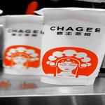 Photo of CHAGEE 霸王茶姬 @ Suria Sabah, Kota Kinabalu - Kota Kinabalu, Sabah, Malaysia