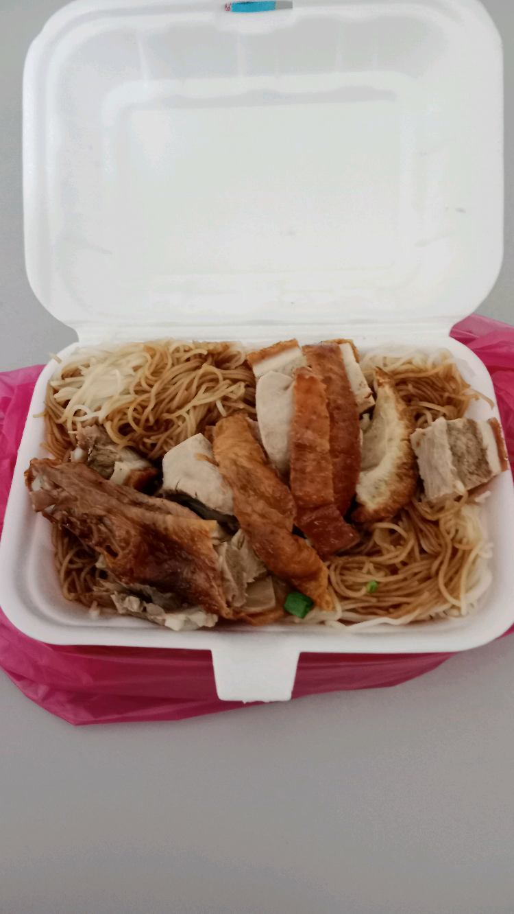 Photo of Restoran Ngee Lee - Kota Kinabalu, Sabah, Malaysia