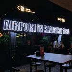 Photo of Airport in Shanghai 1950 - Kota Kinabalu, Sabah, Malaysia