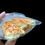 Photo of Mr. Franze Bakery - Kota Kinabalu, Sabah, Malaysia