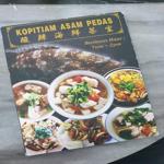 Photo of Kopitiam Asam Pedas - Kota Kinabalu, Sabah, Malaysia