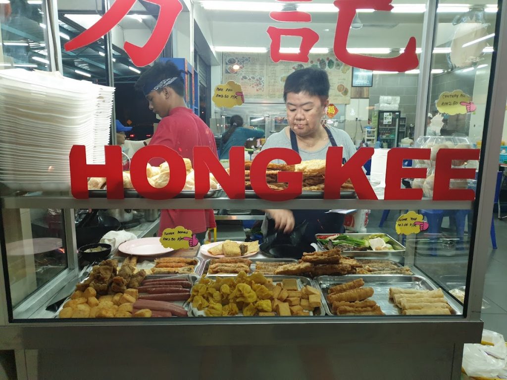 Photo of Hong Kee's Lobak & Yong Tau Foo (方記) - Kota Kinabalu, Sabah, Malaysia