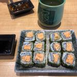 Photo of Sushi Tei - Kota Kinabalu, Sabah, Malaysia