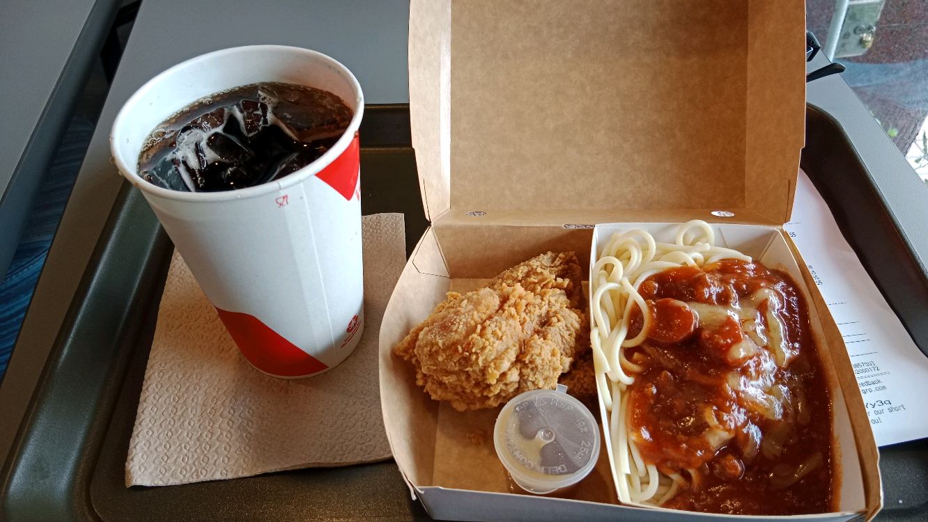 Photo of Jollibee Centre Point Sabah Mall - Kota Kinabalu, Sabah, Malaysia