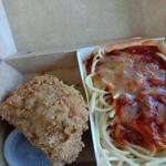 Photo of Jollibee Centre Point Sabah Mall - Kota Kinabalu, Sabah, Malaysia