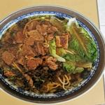 Photo of Shaxian Snacks 沙县小吃 - Kota Kinabalu, Sabah, Malaysia
