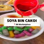 Photo of SOYA BIN CAKOI - Kota Kinabalu, Sabah, Malaysia