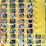 Photo of Shaxian Snacks 沙县小吃 - Kota Kinabalu, Sabah, Malaysia