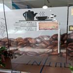Photo of THTC CAFE Bundusan - Kota Kinabalu, Sabah, Malaysia