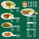 Photo of Soto Satu - Kota Kinabalu, Sabah, Malaysia