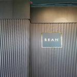 Photo of The Bean café - Kota Kinabalu, Sabah, Malaysia