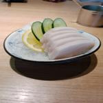 Photo of Sushi Tei - Kota Kinabalu, Sabah, Malaysia