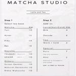 Photo of Matcha Studio by gdc - Kota Kinabalu, Sabah, Malaysia