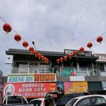 Photo of The Moment Cafe 瞬•咖啡馆 - Kota Kinabalu, Sabah, Malaysia