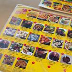 Photo of Shaxian Snacks 沙县小吃 - Kota Kinabalu, Sabah, Malaysia