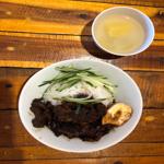 Photo of Dumpling Cafe - Kota Kinabalu, Sabah, Malaysia