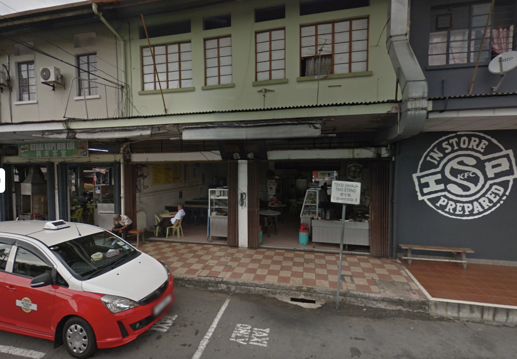 Photo of Kedai Kopi Soon Hing - Kota Kinabalu, Sabah, Malaysia