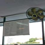 Photo of Kah Hiong Fish Noodle 家乡鱼什 - Kota Kinabalu, Sabah, Malaysia