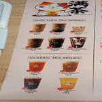 Photo of JUST HIGH TEA 满茶 - Kota Kinabalu, Sabah, Malaysia