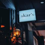 Photo of akar’s restaurant - Kota Kinabalu, Sabah, Malaysia