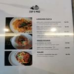 Photo of Cup & Mug Cafe - Kota Kinabalu, Sabah, Malaysia
