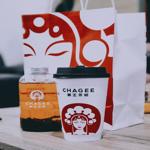 Photo of CHAGEE 霸王茶姬@Sutera Avenue - Kota Kinabalu, Sabah, Malaysia