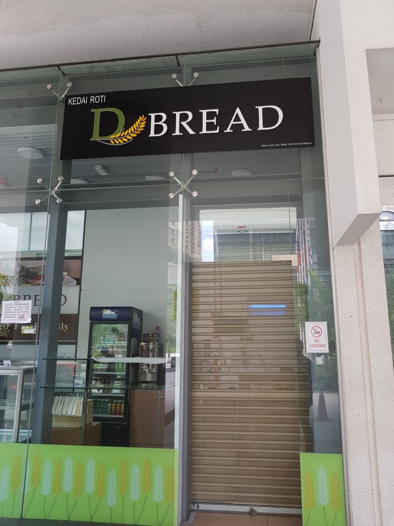 De Bread (LuLu Hypermarket) Reviewbah