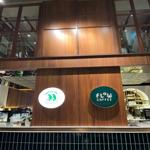 Photo of Flow Coffee @ The LUMA Hotel - Kota Kinabalu, Sabah, Malaysia