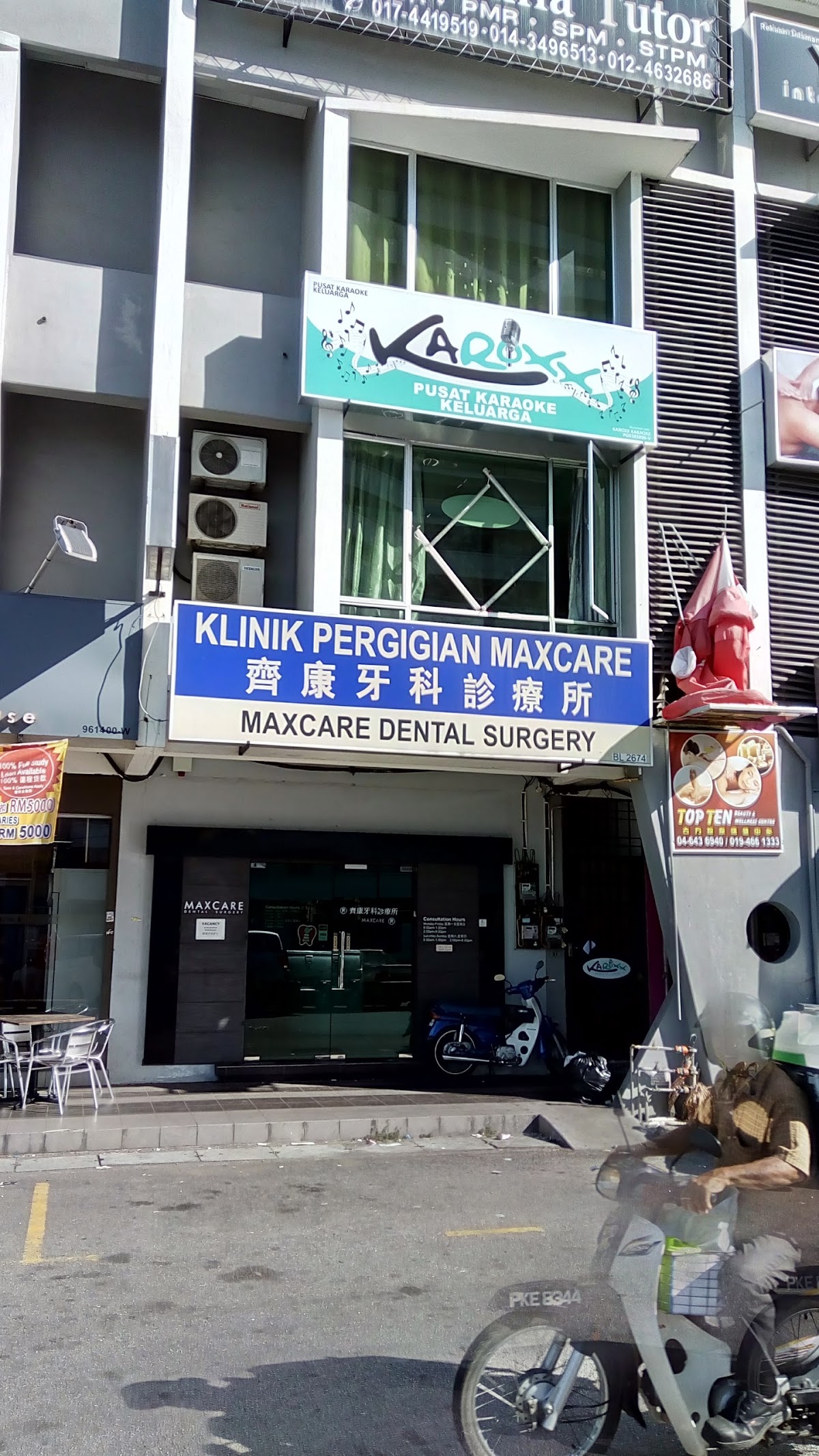 Klinik Pergigian Maxcare