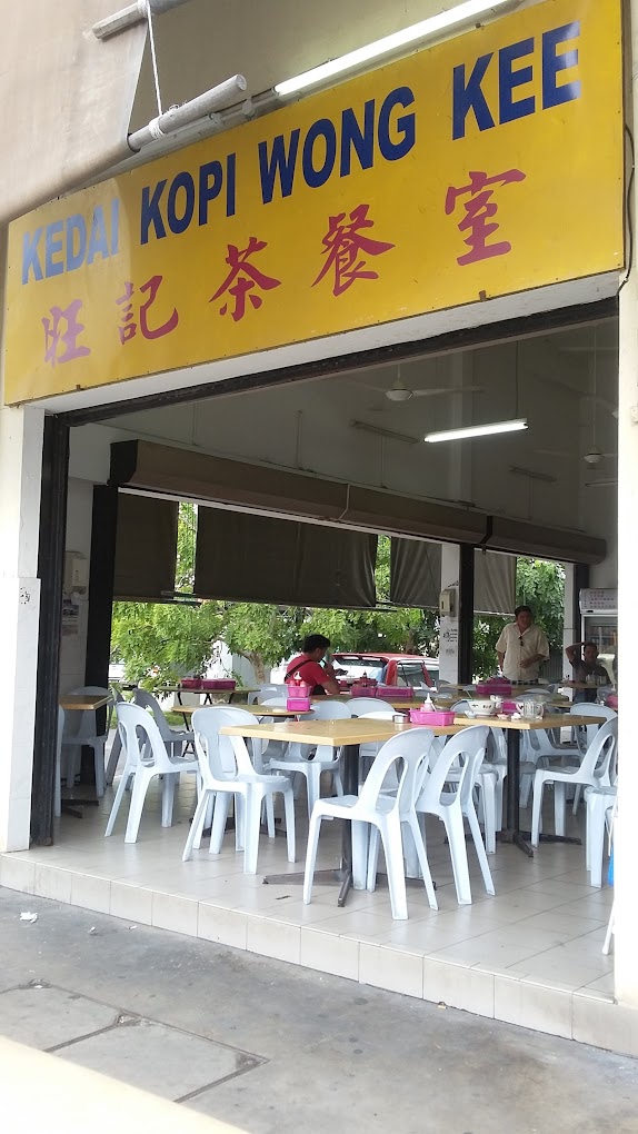 Photo of Kedai Kopi Wong Kee - Kota Kinabalu, Sabah, Malaysia