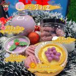 Photo of Heart Tea 心茶 - Kota Kinabalu, Sabah, Malaysia