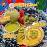 Photo of Heart Tea 心茶 - Kota Kinabalu, Sabah, Malaysia