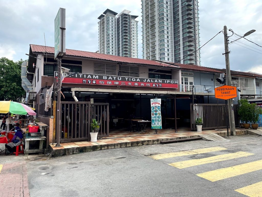Kopitiam Batu Tiga Jalan Ipoh Reviewbah