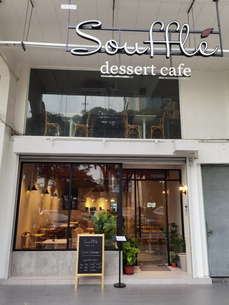 Soufflé Dessert Cafe Damansara Uptown Reviewbah