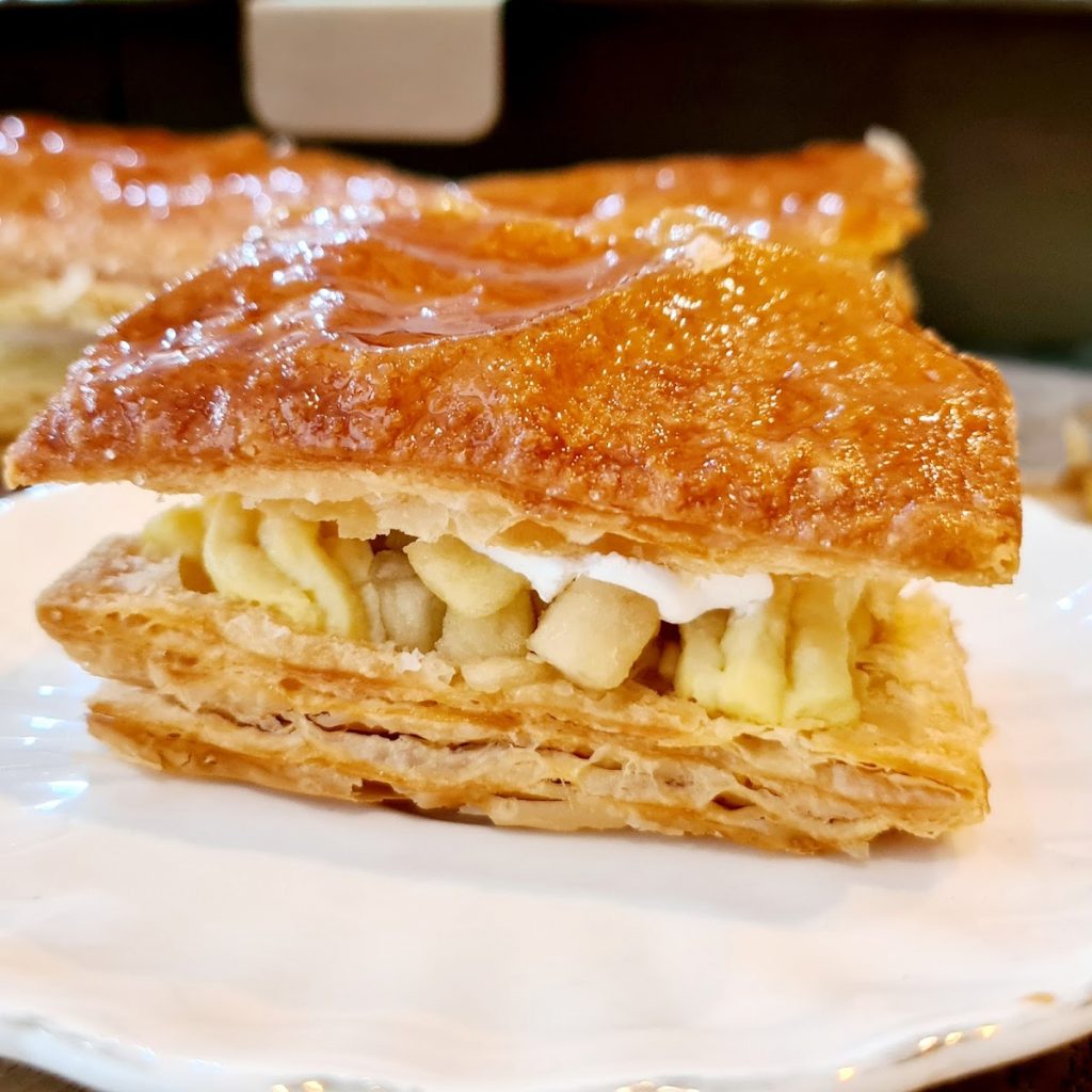 Strudel Bakery House Klang