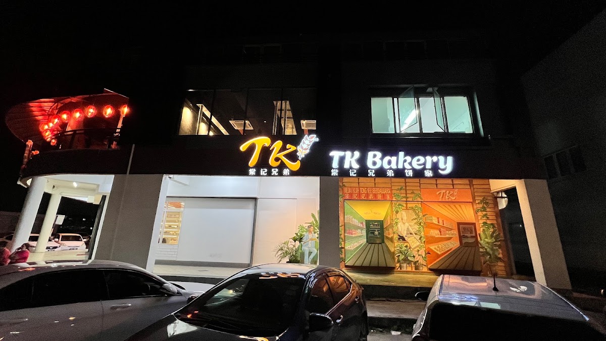TK Bakery Bukit Tinggi Reviewbah