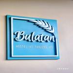 Photo of Bulatan Cafe - Kota Kinabalu, Sabah, Malaysia