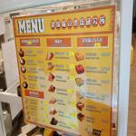 Photo of Super Emoji @ Lintas- 超级喵の茶 - Kota Kinabalu, Sabah, Malaysia