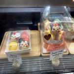 Photo of Happy Macaron Day - Kota Kinabalu, Sabah, Malaysia
