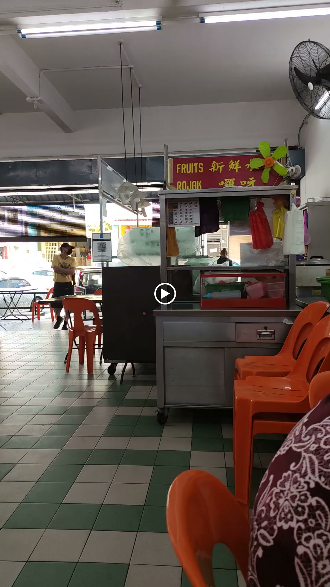 Restoran Hua Zhi Li, Ipoh | Chinese | Reviewbah