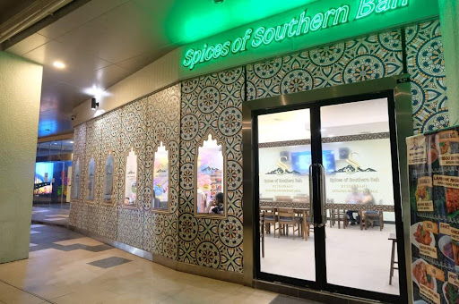 Photo of Spices of Southern Bah Restaurant - Kota Kinabalu, Sabah, Malaysia