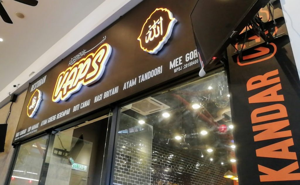 Vaps Restaurant VAPS Nasi Kandar, Selangor