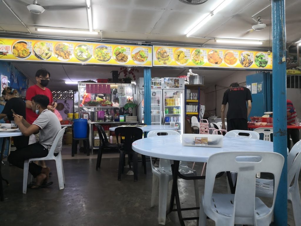八福小厨 kedai makanan ba fu, Johor Bahru | Cafe | Reviewbah
