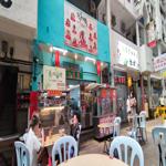Photo of Auntie Jun’s Marudi Mee Kolo 阿Jun姨马鲁帝干捞面 - Kota Kinabalu, Sabah, Malaysia