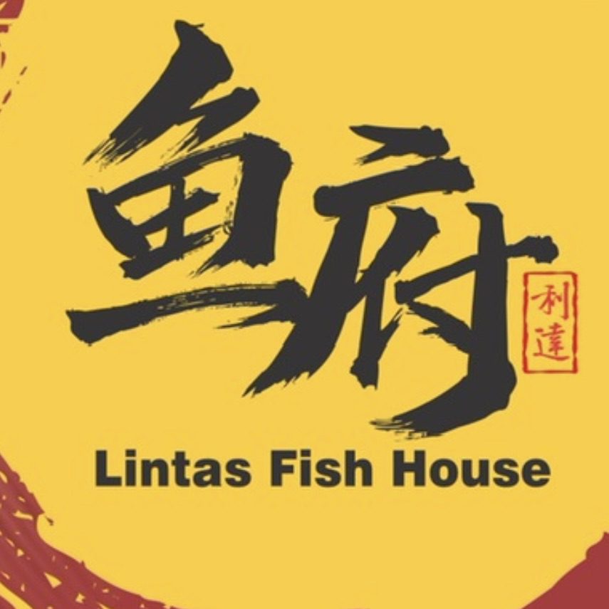 Photo of Lintas Fish House 鱼府 - Kota Kinabalu, Sabah, Malaysia